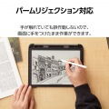 アクティブタッチペン(ワイヤレス充電式) 写真6
