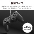 ELECOM GAMING 有線スタンダードゲームパッド GP20S 写真6
