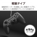 ELECOM GAMING 有線スタンダードゲームパッド GP20X 写真6