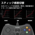 ELECOM GAMING 有線FPSゲームパッド GP30SV 写真6