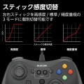 ELECOM GAMING 有線FPSゲームパッド GP30XV 写真6