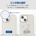 Google Pixel 8 ソフトケース 極 写真6