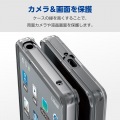 Xperia 5 V ハイブリッドケース 写真6
