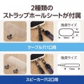 ショルダーストラップ/丸紐6mm(ネイビー) 写真6