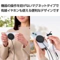 マグネットQi2規格対応ワイヤレス充電器(15W・卓上) 写真6