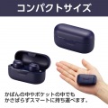 完全ワイヤレスBluetoothヘッドホン 写真6