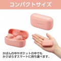 完全ワイヤレスBluetoothヘッドホン 写真6