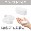 完全ワイヤレスBluetoothヘッドホン 写真6