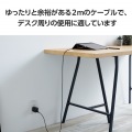 しろちゃんUSB Type-C(TM)ケーブル 写真6
