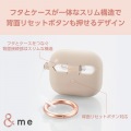 AirPods(第3世代)用&me シリコンケース 写真6