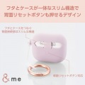 AirPods(第3世代)用&me シリコンケース 写真6