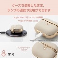 AirPods(第3世代)用&me サイドメッキソフトレザーケース 写真6