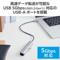 ドッキングステーション 4in1 HDMI(R)+LAN 写真6
