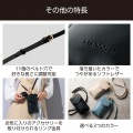 MAPOCHE スマホ汎用ショルダーポーチ フラップ付きタイプ 写真6
