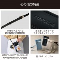 MAPOCHE スマホ汎用ショルダーポーチ クリアポケットタイプ 写真6