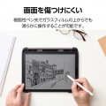 汎用タッチペン(充電式) 写真6