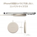 ケーブル一体型 Qi規格対応ワイヤレス充電器(5W・卓上・1m) 写真6