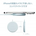 ケーブル一体型 Qi規格対応ワイヤレス充電器(5W・卓上・1m) 写真6
