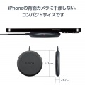 ケーブル一体型 Qi規格対応ワイヤレス充電器(5W・卓上・1m) 写真6