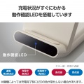 Qi規格対応ワイヤレス充電器(5W・2枚コイル・スタンドタイプ) 写真6