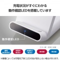 Qi規格対応ワイヤレス充電器(5W・2枚コイル・スタンドタイプ) 写真6