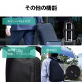 ビジネスバックパック 薄型タイプ ブラック 写真6
