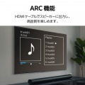 プレミアムハイスピードHDMI(R)ケーブル 写真6