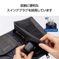 USB Power Delivery 20W AC充電器(C-Cケーブル付属/1.5m) 写真6