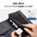 USB Power Delivery 20W AC充電器(C-Cケーブル付属/1.5m) 写真6
