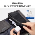 USB Power Delivery 20W AC充電器(C-Cケーブル付属/1.5m) 写真6