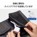 USB Power Delivery 20W AC充電器(C-Cケーブル付属/2.5m) 写真6