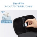 USB Power Delivery 20W AC充電器(C×1) 写真6