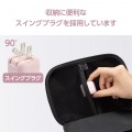 USB Power Delivery 20W AC充電器(C×1) 写真6