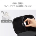 USB Power Delivery 20W AC充電器(C×1) 写真6