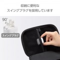 USB Power Delivery 20W AC充電器(C×1) 写真6