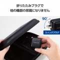 USB Power Delivery 65W AC充電器(C×1) 写真6