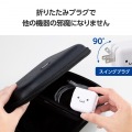 USB Power Delivery 65W AC充電器(C×1) 写真6
