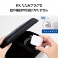 USB Power Delivery 65W AC充電器(C×1) 写真6