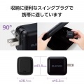 USB Power Delivery 65W AC充電器(C×1) 写真6