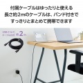 USB Power Delivery 65W AC充電器(C-Cケーブル付属/2m) 写真6