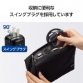 USB Power Delivery 20W AC充電器(Cケーブル一体型/1.5m) 写真6
