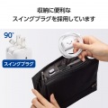 USB Power Delivery 20W AC充電器(Cケーブル一体型/1.5m) 写真6