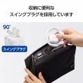 USB Power Delivery 20W AC充電器(Cケーブル一体型/1.5m) 写真6