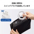 USB Power Delivery 20W AC充電器(Cケーブル一体型/2.5m) 写真6