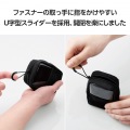 TWS用汎用コンパクトポーチ Lサイズ カラビナ ファブリックタイプ 写真6