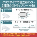 ショルダーストラップ/レザー丸紐4mm/ネイビー 写真6