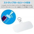 iPhone 15 ハイブリッドケース AIR 写真6