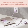 なめらかUSB Type-Cケーブル(C-C) &me 写真6