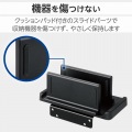 CPUホルダー(VESA対応) 写真6