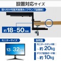 デスク拡張ボード 写真6